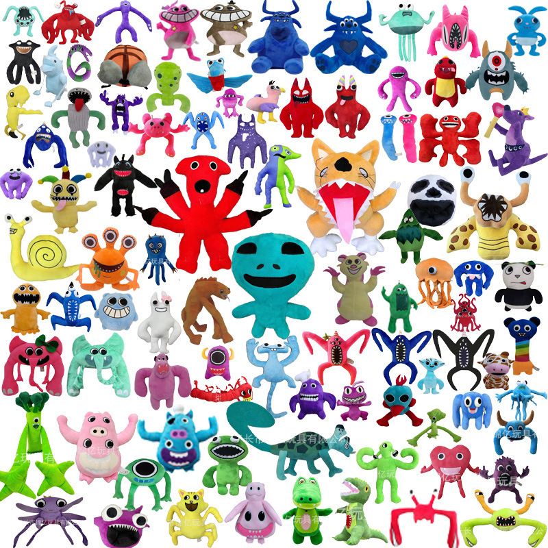 New Cross-Border Garten of Banban Plush Toys, Banban Dolls, Plush Toys for Kindergarten New Cross-Border Garten of Banban Plush Toys, Banban Dolls, Plush Toys for Kindergarten
