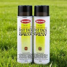 �˱���822��ճ���z sprayway822�zճ�τ�ӡˢ���z������ճ�z500ML