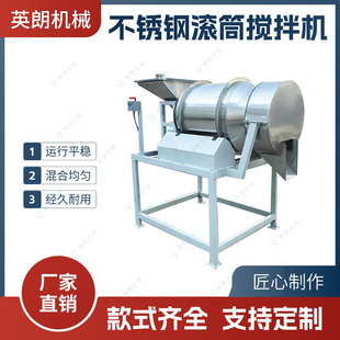 ���P䓝LͲ����C ā�ӷ� ����ɰ ��� ��ʯ�ۻ�ϙC