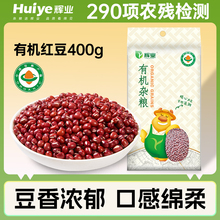 �ЙC�t��400g�|���tС�����r���s�Z�ඹ��؛���ӵ�޲��