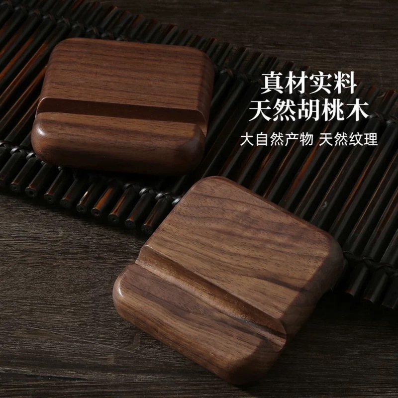 《跨境爆品现货秒发》黑胡桃手机支架看剧神器实木底座手机架木质|undefined