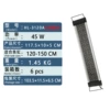 HL-3120A-red, green, blue and white