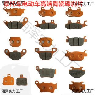 �մɄx܇Ƭ���xƬ늄�܇Ħ��܇��݆��݆�x܇��K�͸ߜ���ĥ������