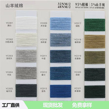 2/32֧48֧ɽ��q�޻켏������������q������ë����