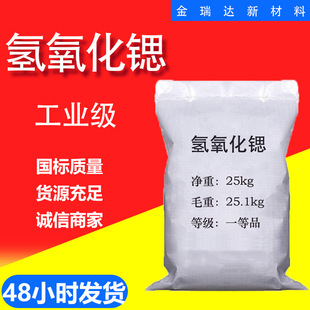 �������J �J����Ϟ�J�}ԭ�� ����ϩ���Ϸ�����25����������J