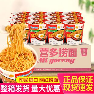 ӡ�ᱭ��82g���b����ɰ��淽����һ����������ʳ��