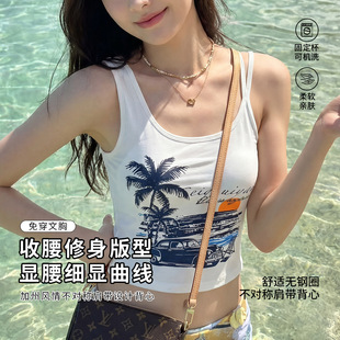 ���ƿ�Ŀ�����L�鱳��S348�����Q�玧�OӋӡ���D�����µ���