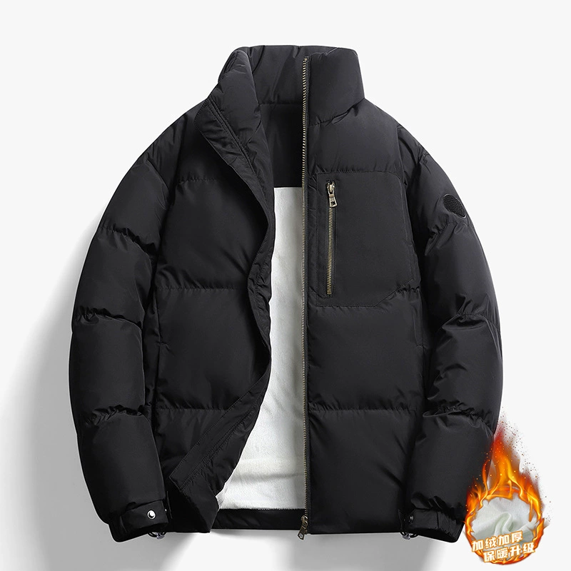 立领加绒加厚保暖棉衣男秋冬季新款宽松百搭外套男士羽绒棉服棉袄