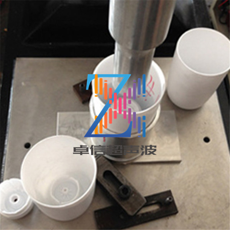 石龙茶山石排塑料水杯超声波焊接机械15 20KHz超音波塑胶熔接设备