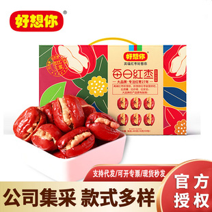 ������ÿ�ռt���җ��A����900g ��ʳ�t���A��������ʳ �A�ė��Y��