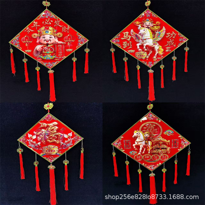 양면 크리스탈 5D 입체 중국 매듭 35#