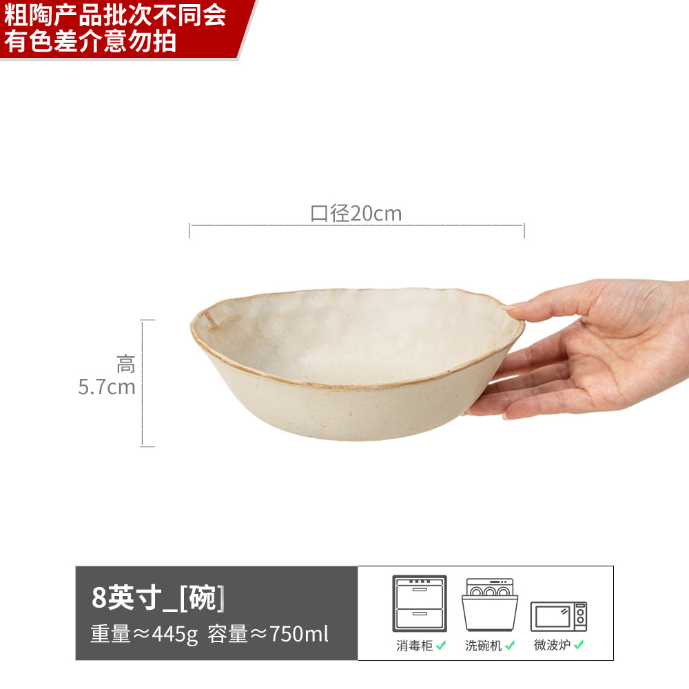 Tazón de lingote Tazón de sopa de cerámica creativa Tazón de arroz para el hogar Tazón de ensalada retro Vajilla al por mayor Tazón de estilo retro Tazón de fideos de estilo japonés