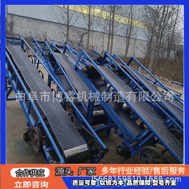 电动升降可调高低皮带输送机图片 合肥12米长皮带输送机