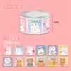 [4#芮芮兔与茶茶熊系列封口贴【方款】]