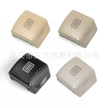 适用于奔驰07-14C级 08-15GLK 天窗开关按键