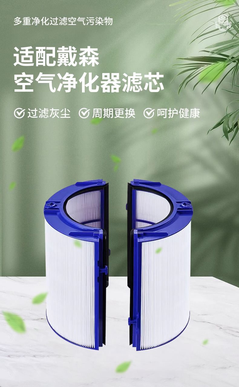 爆款详情页1_02