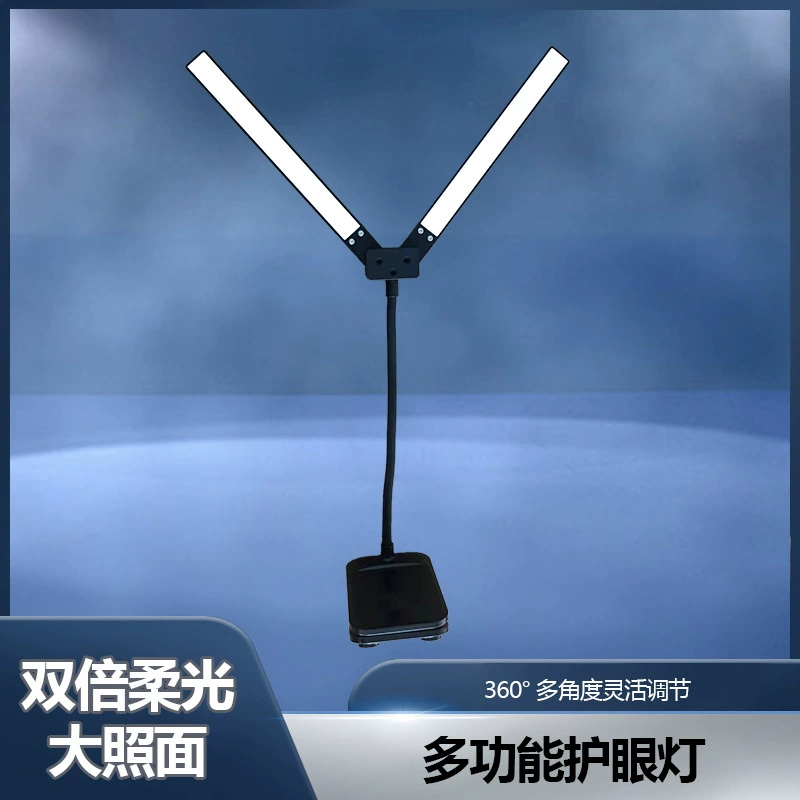 Складная светодиодная настольная лампа usb зарядка сенсорная лампа затемненная настольная лампа студенческого общежития обучения детей в спальне прикроватная лампа