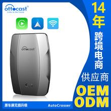 �羳�����carplay�o������androidauto܇�d���ܻ�ħ�м��ܹ�