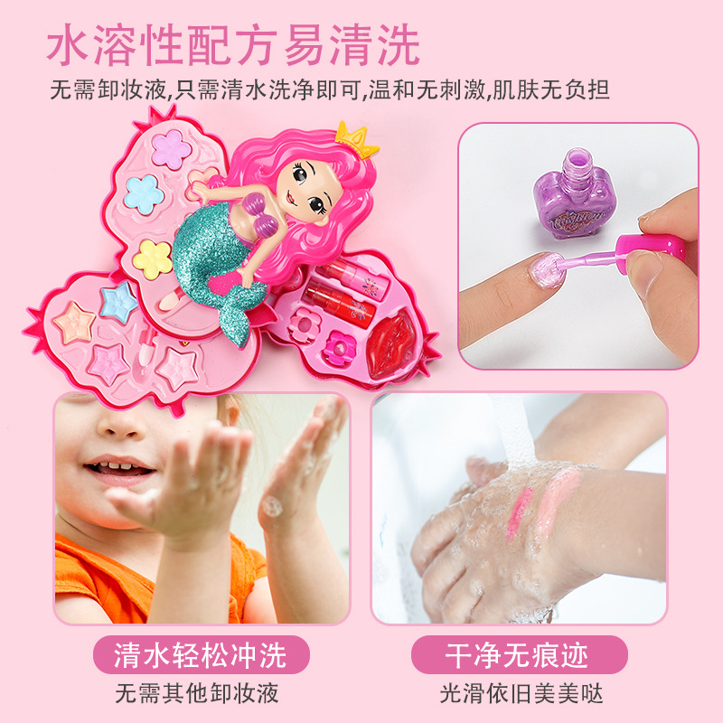 New Cosmetics Toys Children's Cosmetics Set Girl Princess Dress up Performance Set Exclusive for Cross-Border