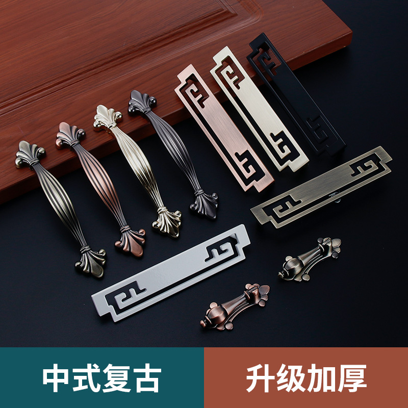 Chinese style antique bronze drawer handle single hole Chinese style wardrobe cabinet bedside table door handle round antique bronze simple