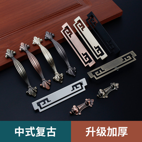 Chinese style antique bronze drawer handle single hole Chinese style wardrobe cabinet bedside table door handle round antique bronze simple