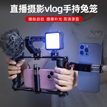 �֙Cͨ���û\Vlog��չ��֧���ֳ����ՔzӰ�ֱ��๦��ֱ��������