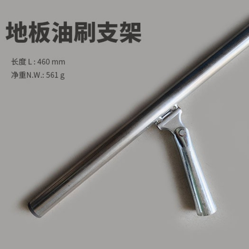 cepillo de aceite de piso, herramienta para cepillar aceite de piso