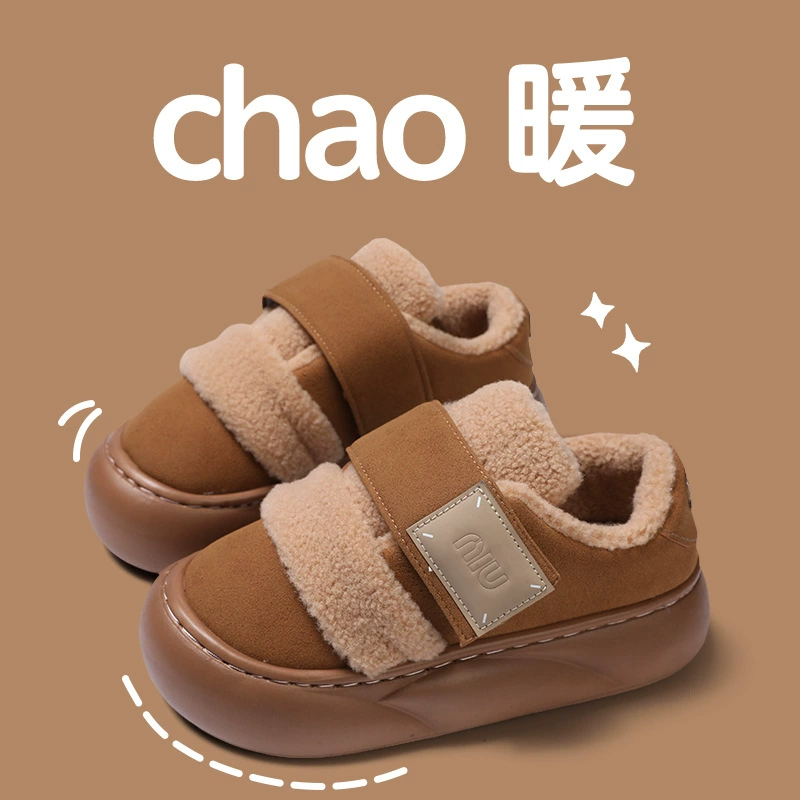 Нанбо Ван носит хлопчатобумажные туфли женские осенние и зимние булочки теплые и бархатные EVA Хлеб с толстым дном сетка красная липучка хлопчатобумажные туфли