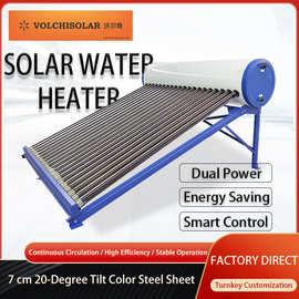 家用不锈钢太阳能热水器 一体式自动上水光电两用智能控制热水器