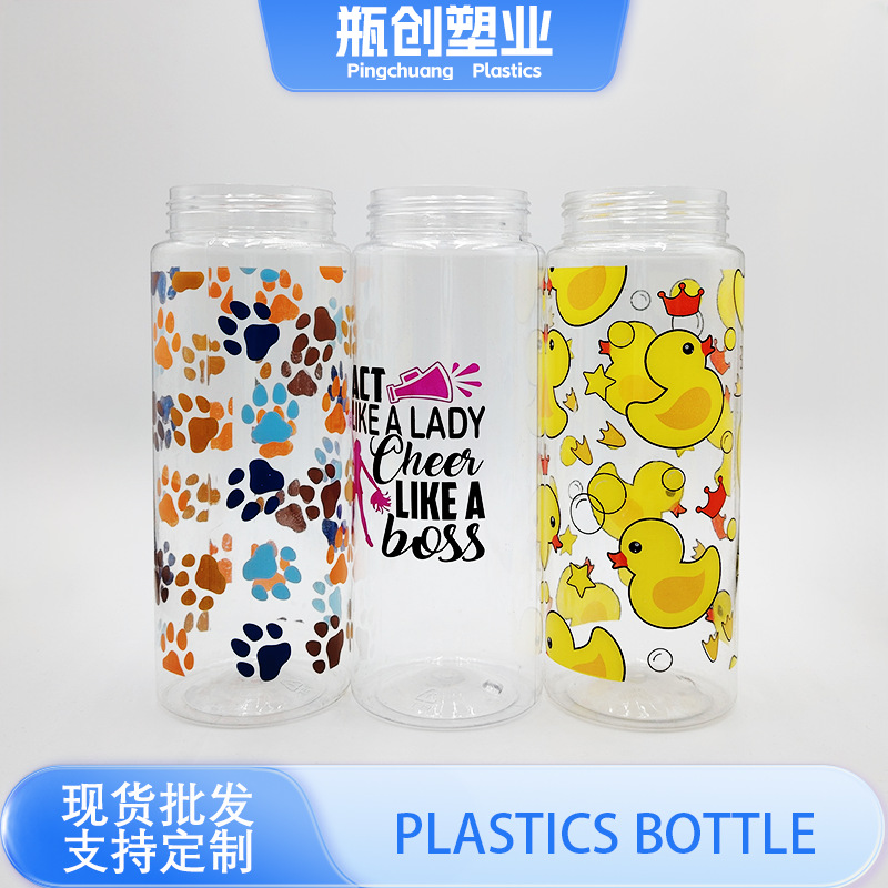 420ml Cylindrical Bottle for Cross-Border Supply, Plastic Straw Cup with Customizable Printing, Transparent Hole Lid, Holiday-Themed Plastic