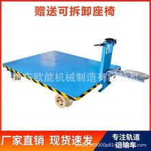 ܉ƽ܇|Ͳ܇ F·\ݔ܇ 䓏S~ˮ\ݔ܉ƽ܇