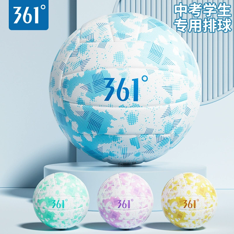 361 ° Волейбольный мяч для экзаменов по вступительным испытаниям в старшую школу, мягкий волейбольный мяч размера 5, для учащихся средней школы, девочек, для тренировок по физкультуре, стандартный жесткий волейбольный мяч.