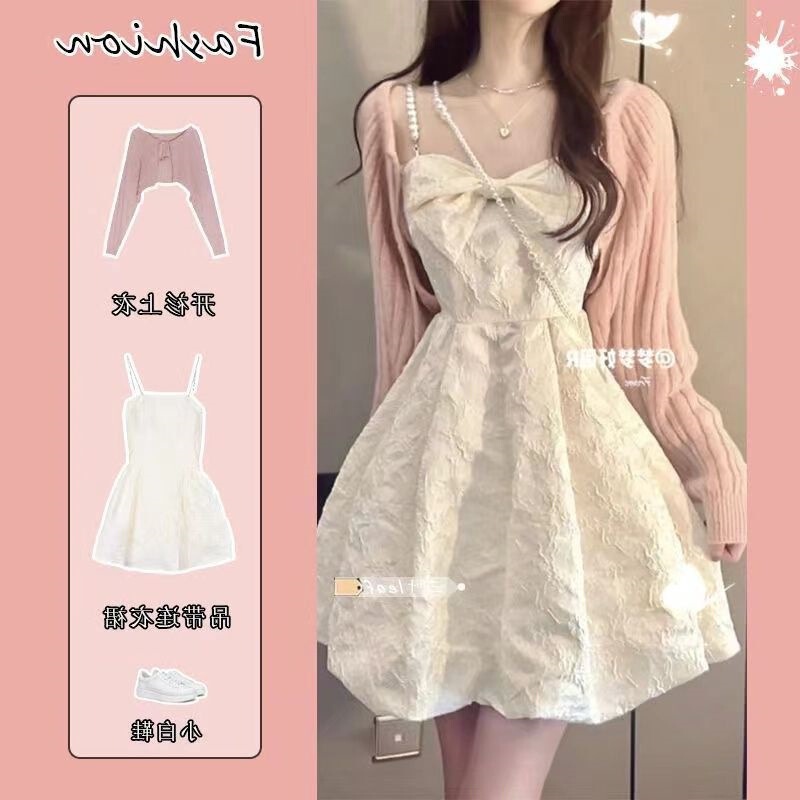 [Lined high-quality fabric two-piece set] thin sunscreen cardigan bow pearl suspender dress