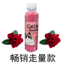 ؈ɰ������S�����l  ؈ɰ����� ������ζ�־�����