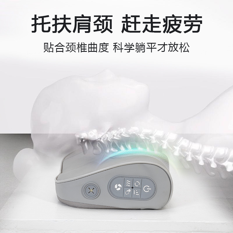 多機能頚椎マッサージ器電動肩首マッサージ枕家庭用携帯マッサージ揉み熱当てクッションマッサージ器|undefined