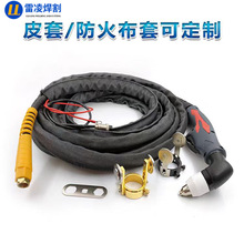 P80���x�Ӹȫ���и�C�������LGK-100���L��Ѿ����^��ܿ���