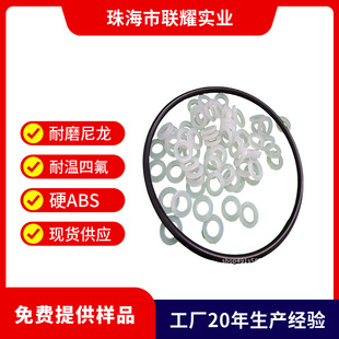 �������zȦ�ܷ�ȦʳƷ�� O�͹��z�|Ȧ ͸����ˮȦ�F؛ֱ�N�S��