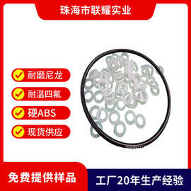 供应硅胶圈密封圈食品级 O型硅胶垫圈 透明防水圈现货直销厂家
