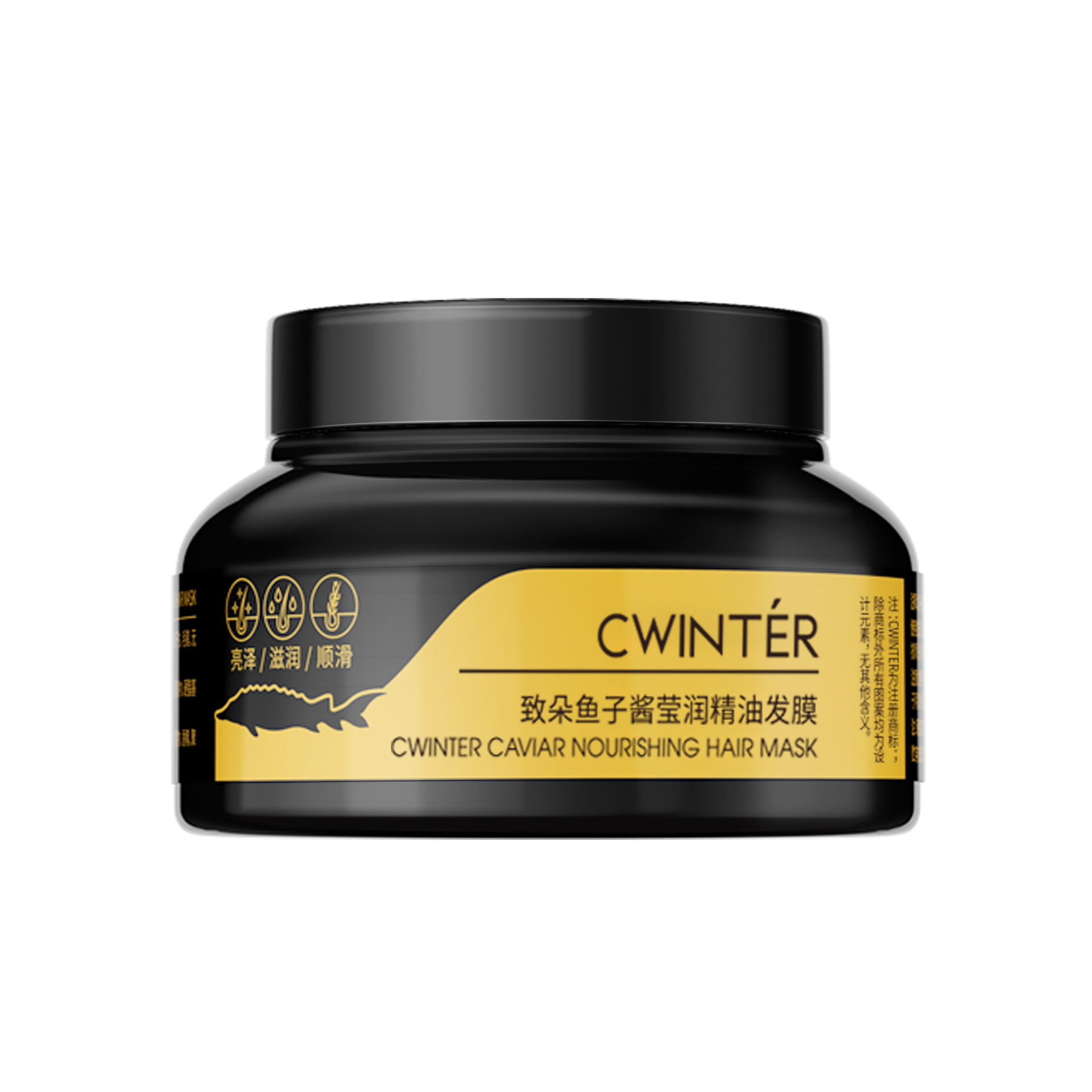 KORMESIC champú inglés completo máscara de cabello descalpa limpia champú transfronterizo fabricante de comercio exterior al por mayor