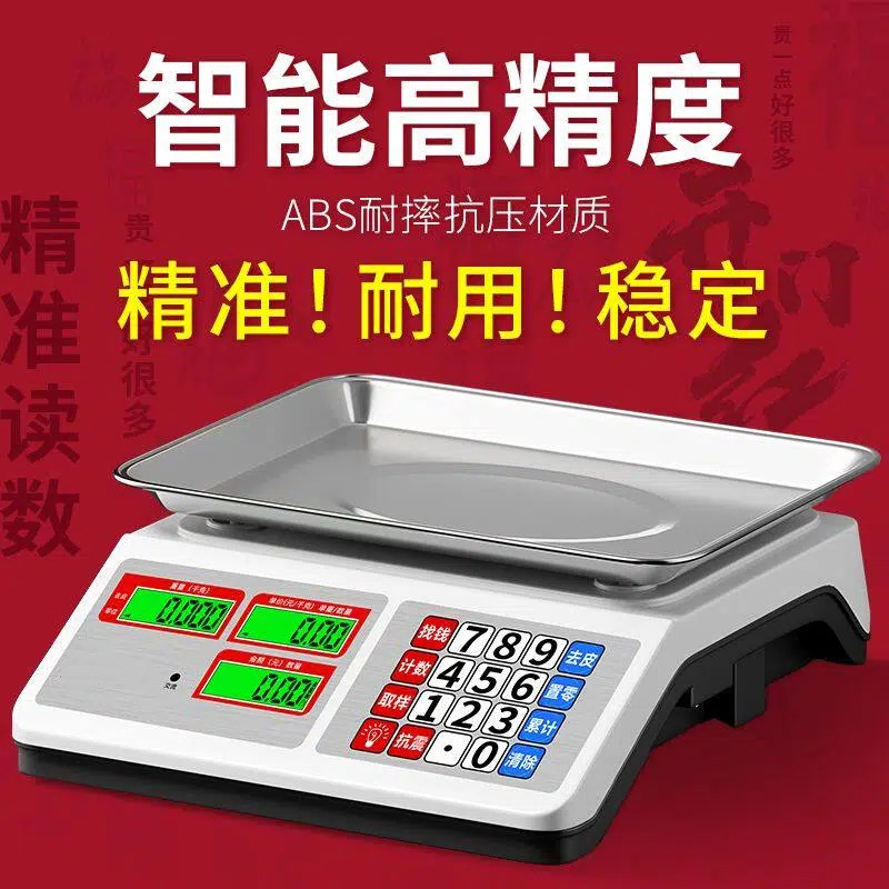 Escala electrónica comercial doméstica de 30kg pesaje pequeña barraca de venta de verduras portátil báscula electrónica kg de cocina