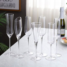 香槟杯水晶玻璃起泡酒高脚杯红酒杯酒吧鸡尾酒杯个性创意马天尼杯