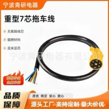 ��Ҏ7о��܇��7о���^�� 7·��ʽ�Ӿ����Դ��8 Ӣ��16Ӣ��