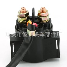 厂家直出摩托车踏板 继电器沙滩车越野ATV通用启动继电器12v  CG1