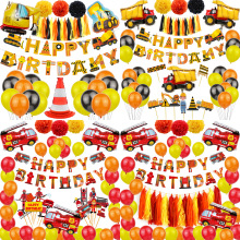 消防车铝膜气球工程车主题气球套装宝宝生日周岁派对布置装饰用品