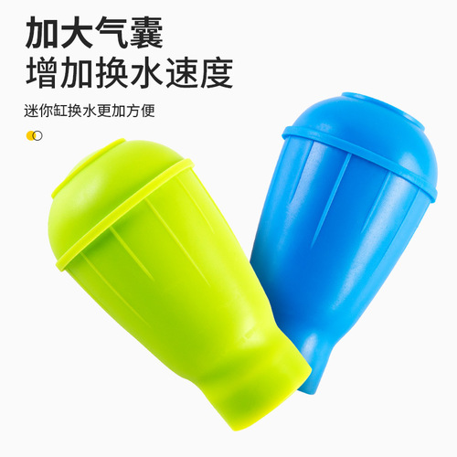 Fish tank toilet suction hand pinch large suction cleaning tool turtle tank feces suction tool water changer water pump siphon