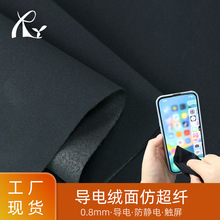 �F؛����0.8�q�挧늲��³��w�|��������׸���ĥ͸��q�挧늸�