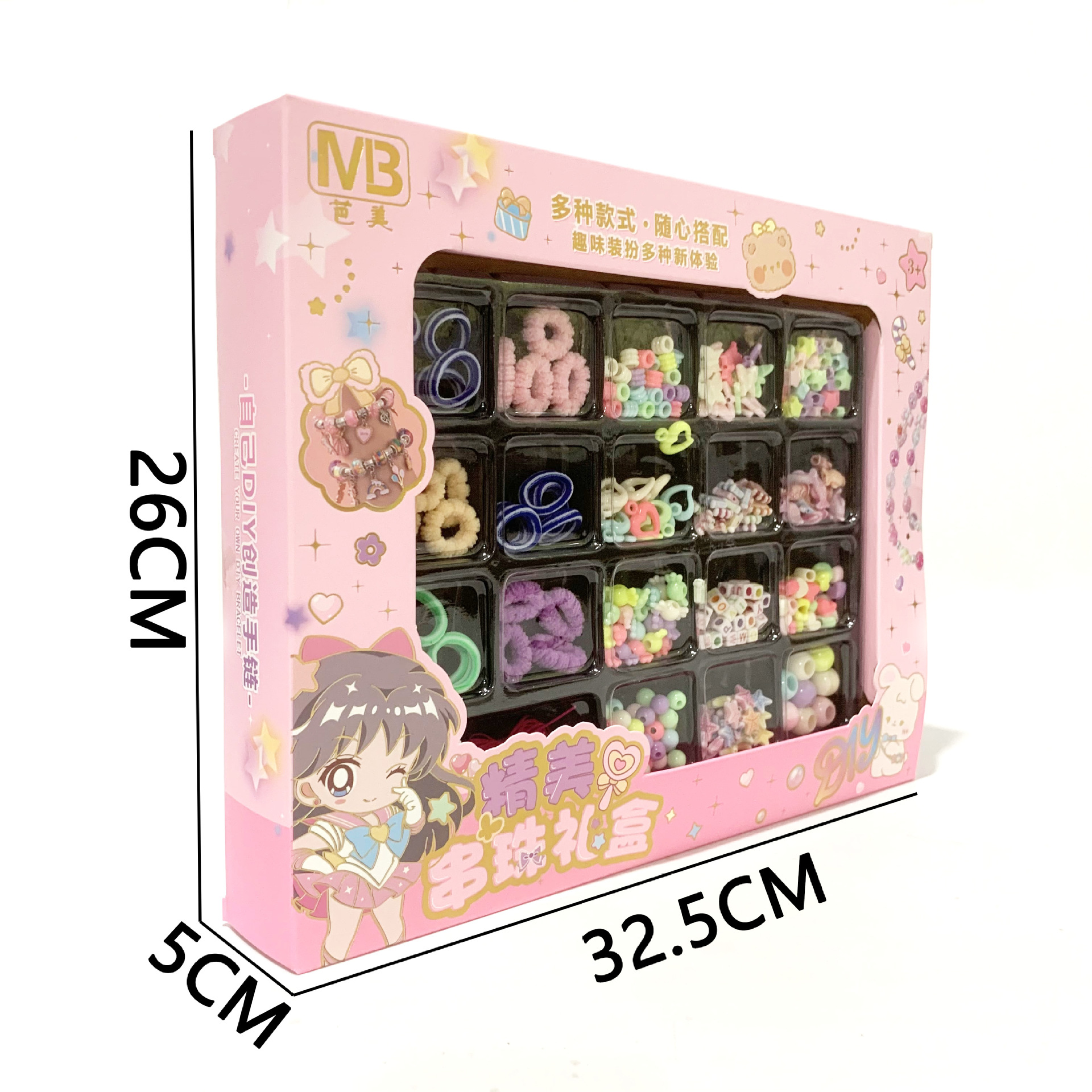 微信图片_20240819222554