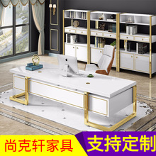 �ӹ����ƴ��̨�ϰ����ο����ִ����������ܹ���̨�ܲð칫����