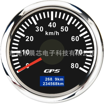 Km Mileage Speedometer Colorful | Other vehicle instruments - cx6253-black-plate-and-silver-cover-80km