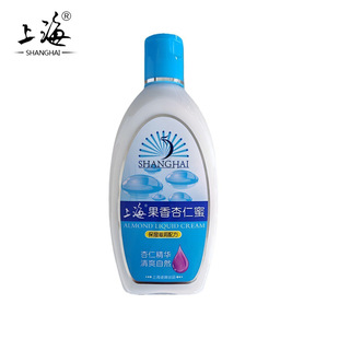 �����հl���Ϻ�����������165ml�������w�静�w���o�w��؛